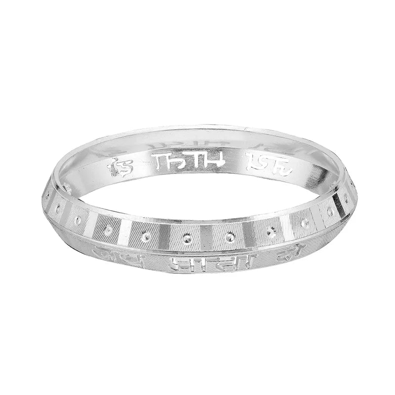 Engraved Hindu Script Silver Kada (Designer Pattern)