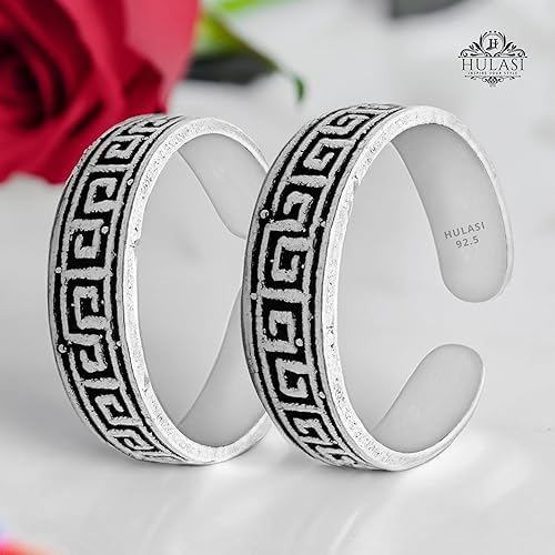 Pure Silver Toe Ring | 925 (Antique 2)