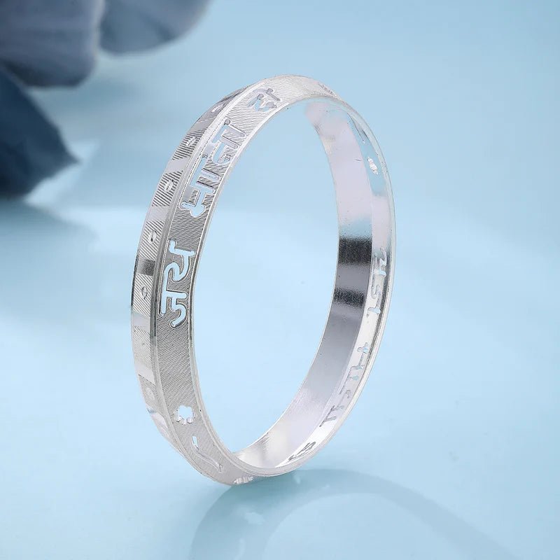 Hindu Script Engraved Silver Kada