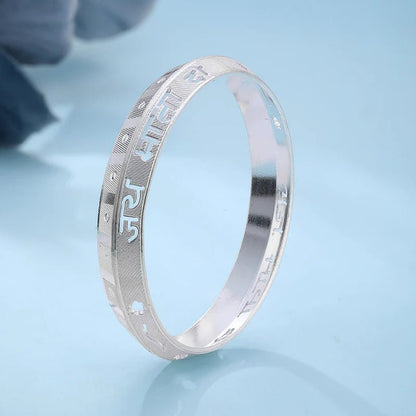 Hindu Script Engraved Silver Kada