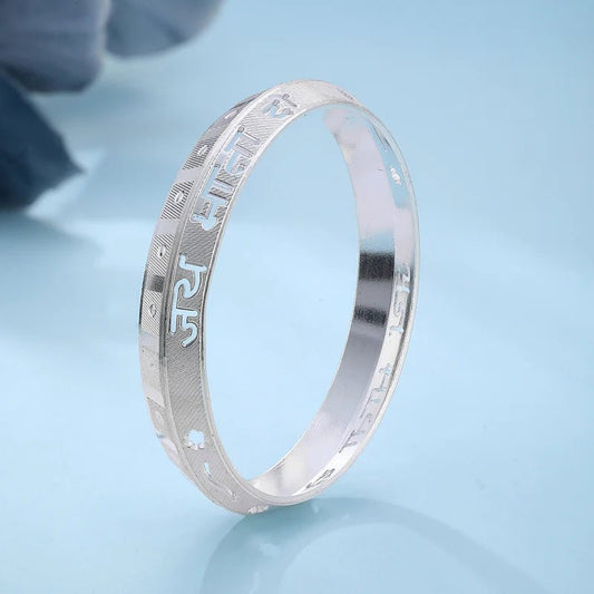 Hindu Script Engraved Silver Kada