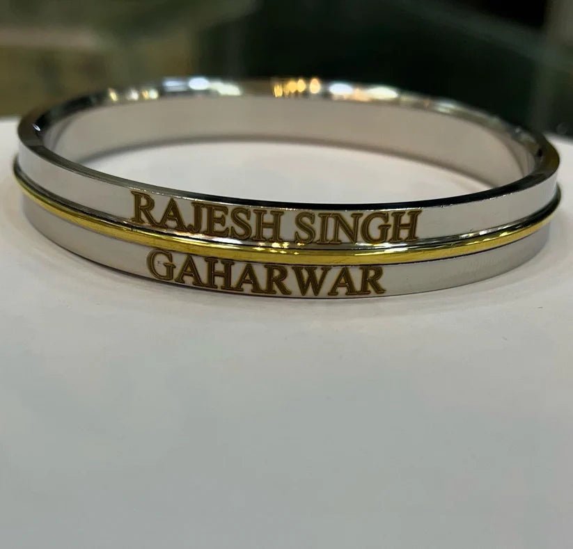 Name Engraved Silver Kada Classic