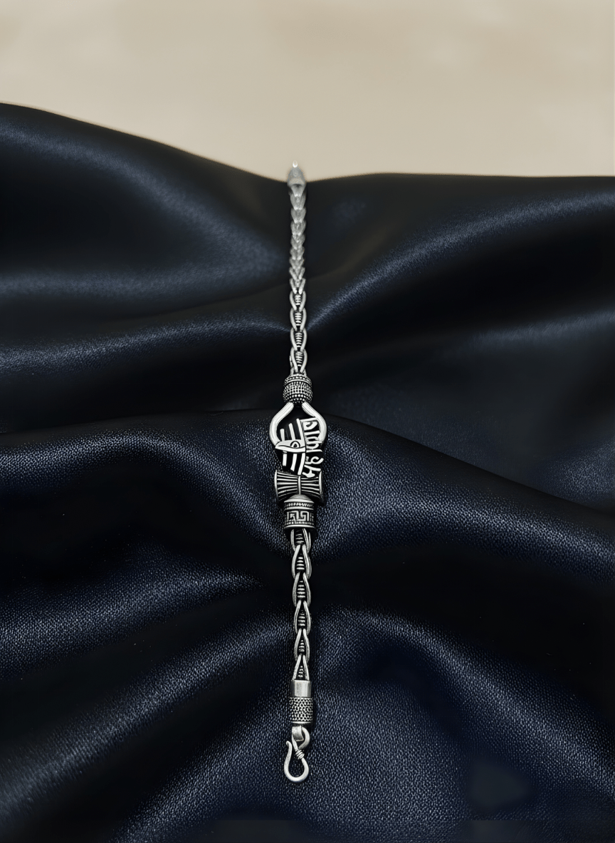 Silver Oxidised Mahakaal Bracelet ( 34 grams )