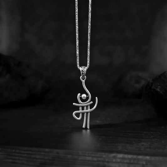 Abstract Maa Symbol Locket in Polished Silver