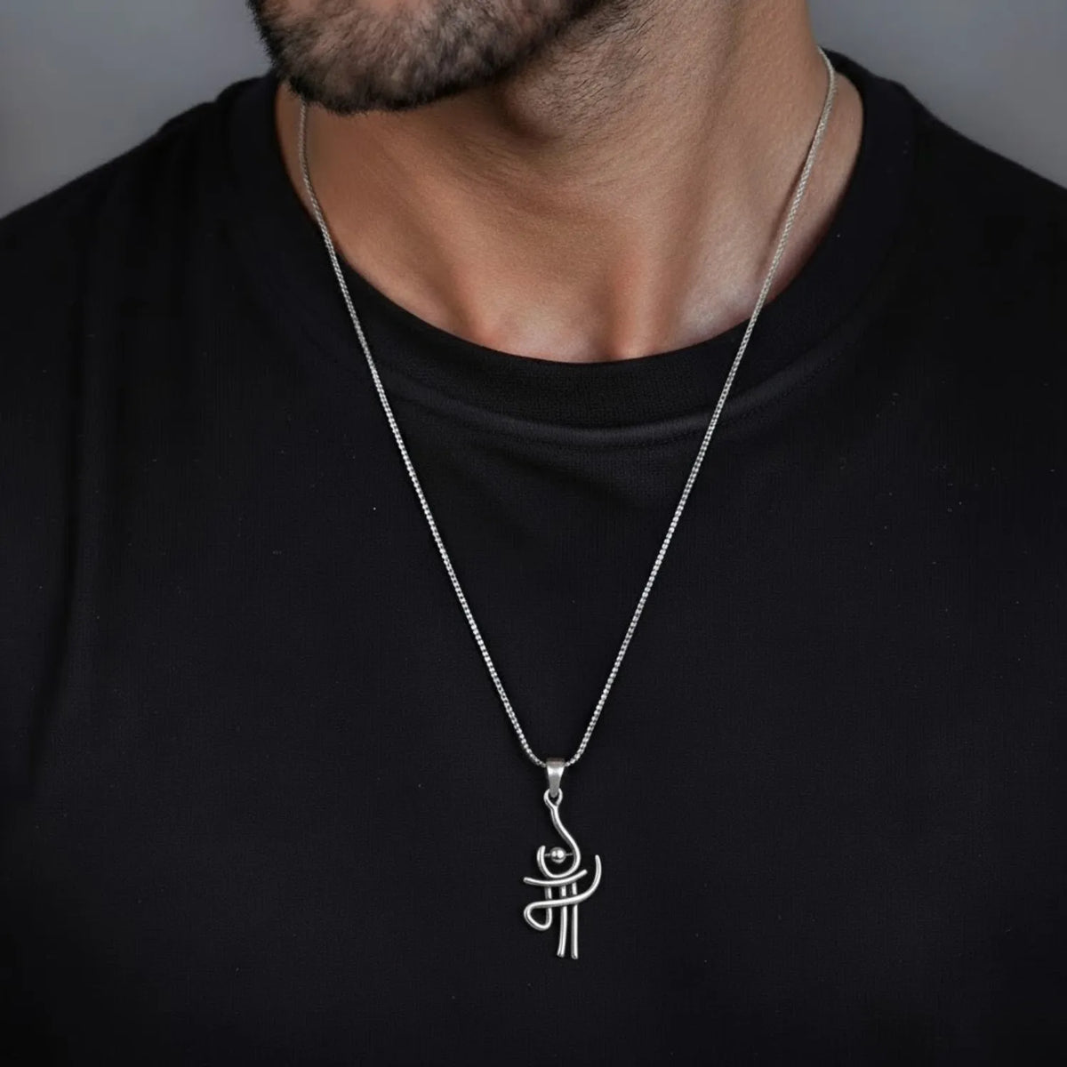 Abstract Maa Symbol Locket in Polished Silver
