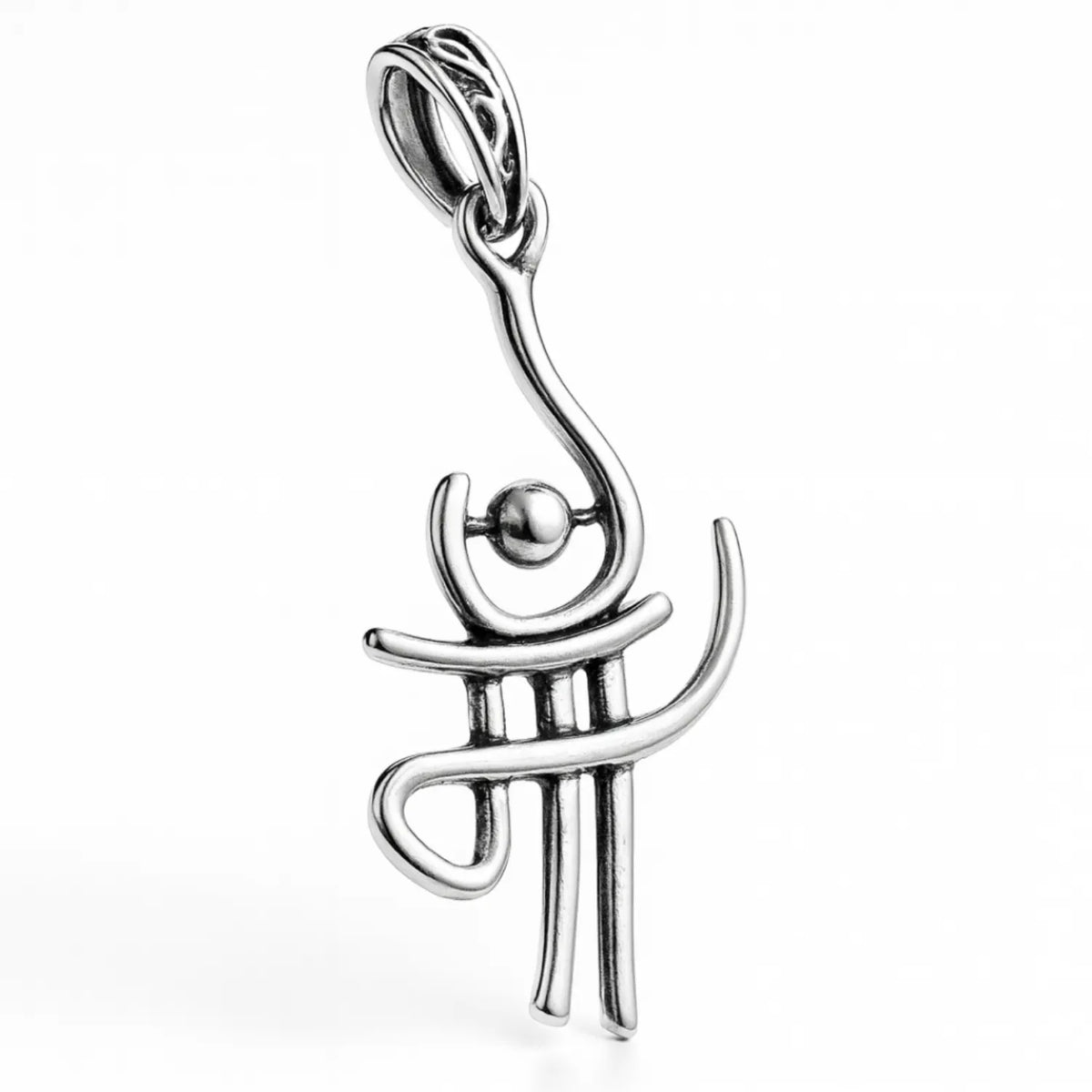 Abstract Maa Symbol Locket in Polished Silver