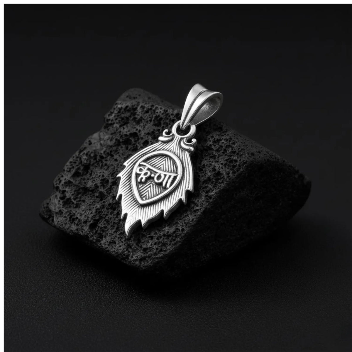 Krishna Feather Oxidised Silver Pendant