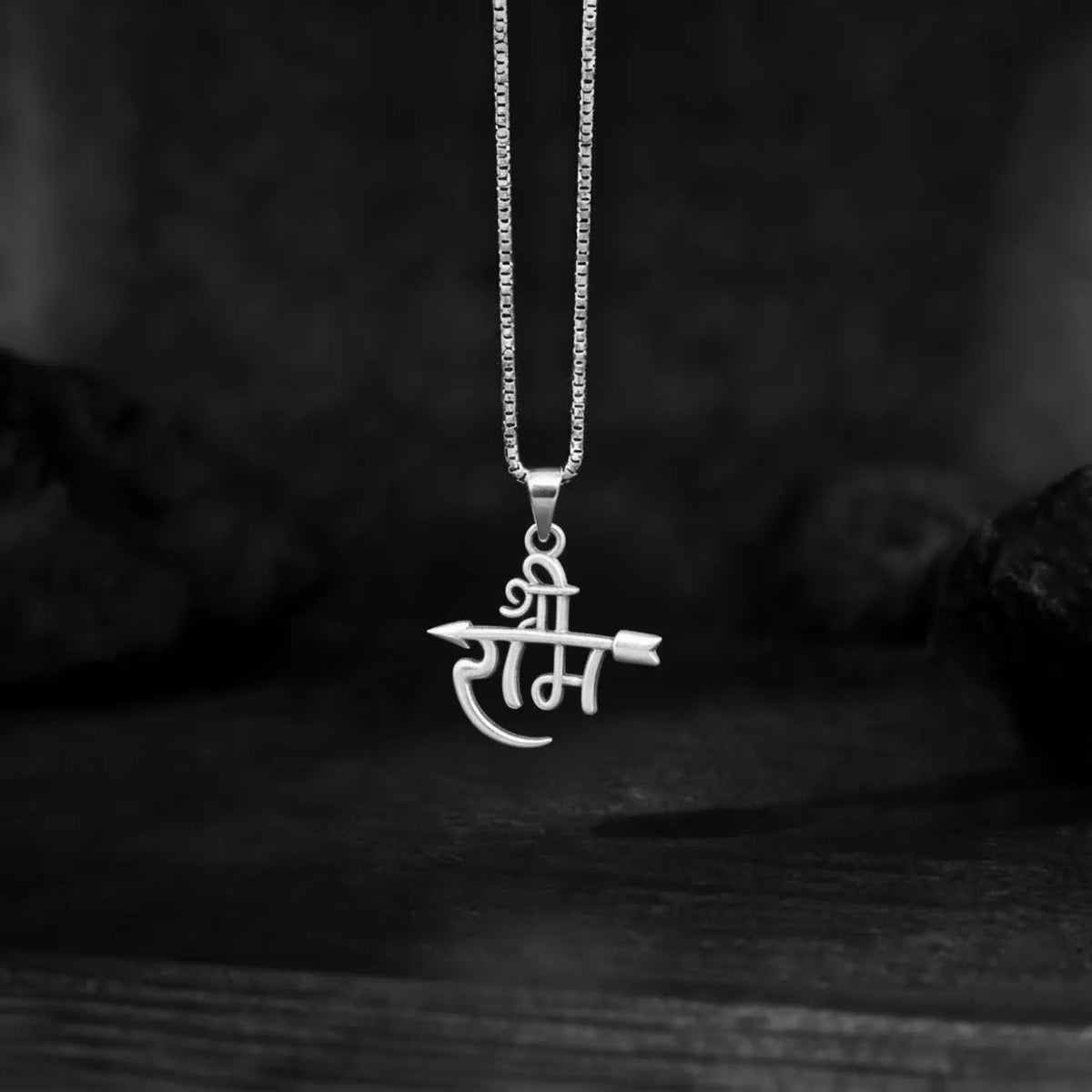 Ram Naam Dhanush Sterling Silver Pendant