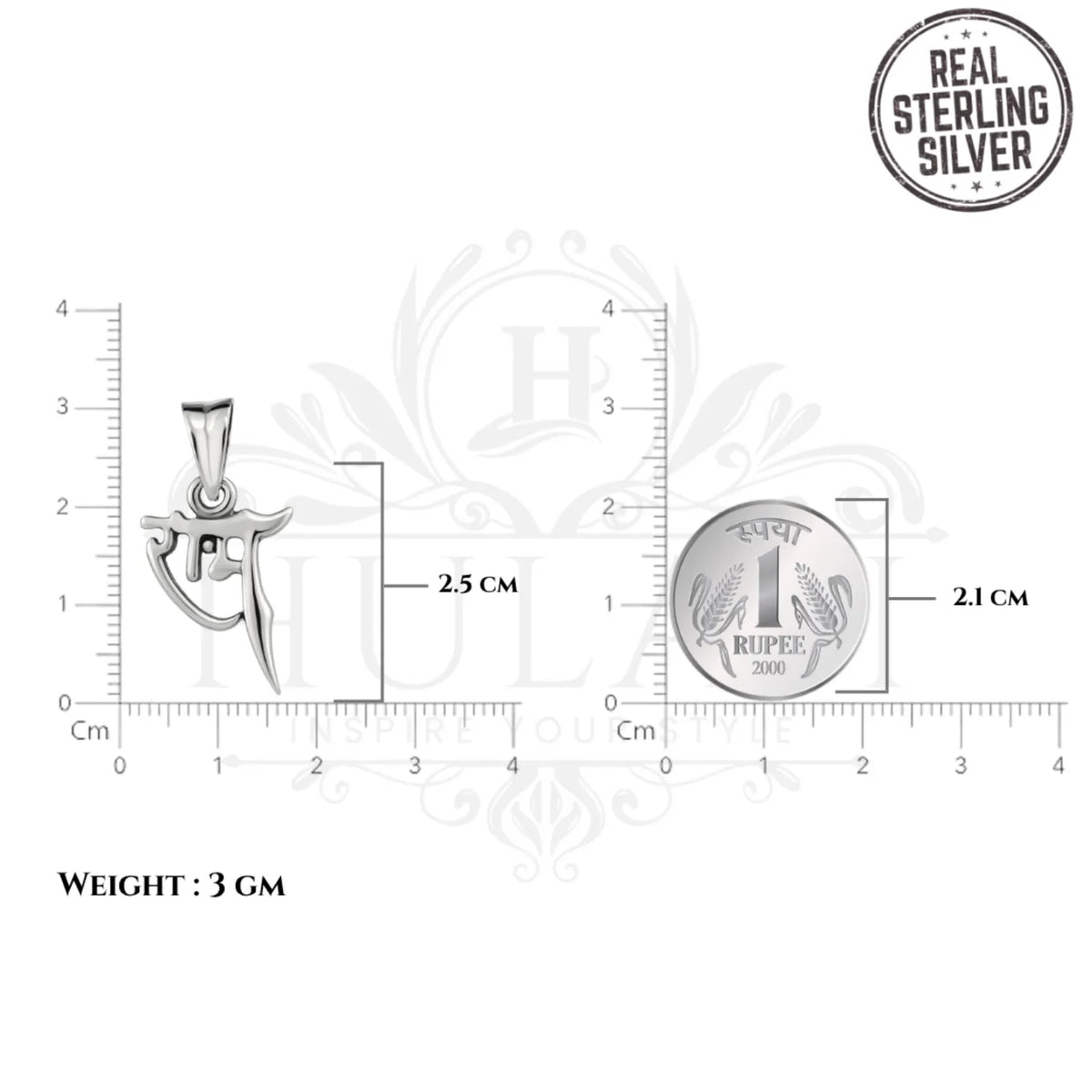 Ram Calligraphy Silver Locket – Pure Sterling