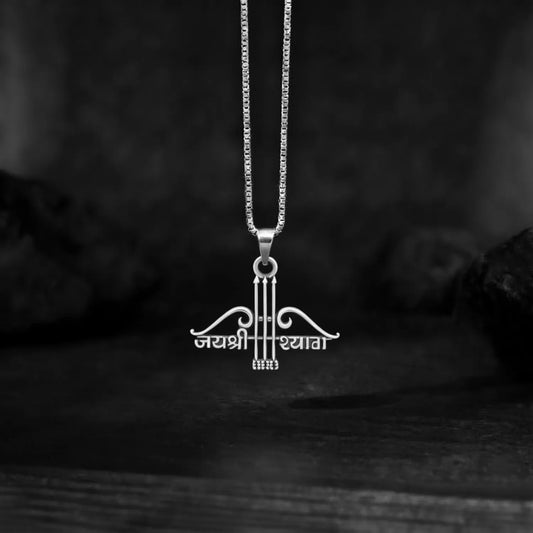 Jai Shri Ram Bow & Arrow Sterling Silver Locket