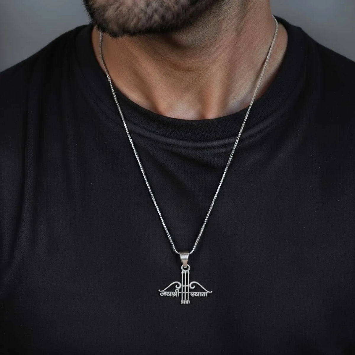 Jai Shri Ram Bow & Arrow Sterling Silver Locket