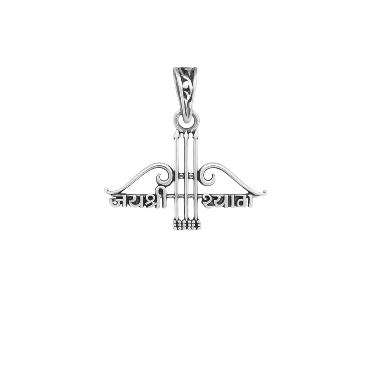 Jai Shri Ram Bow & Arrow Sterling Silver Locket